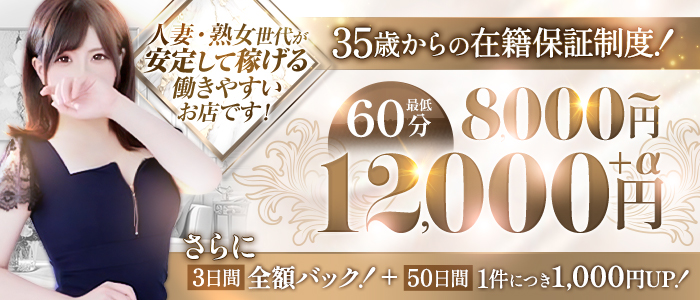 ACCENT[アクセントグループ]