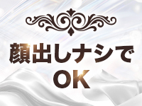 AURYNで働くメリット1