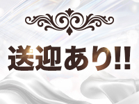AURYNで働くメリット3