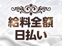 AURYNで働くメリット5