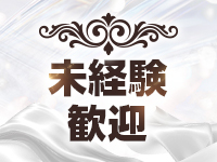 AURYNで働くメリット6