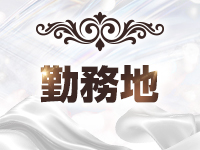 AURYNで働くメリット7