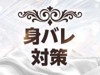 AURYNで働くメリット8