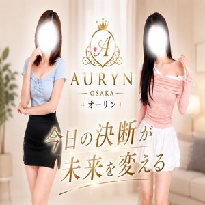 経験ゼロでも大丈夫です！その理由をお伝えいたします✨のアイキャッチ画像