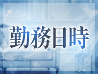 Amuleで働くメリット1