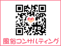 ITSで働くメリット2