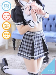 わかばさん