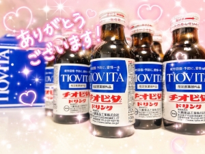 ⭐栄養水分睡眠大事👽のアイキャッチ画像