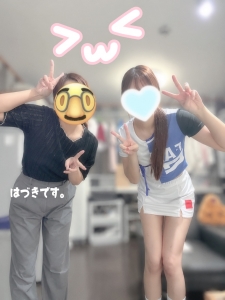 身バレ徹底対策✨のアイキャッチ画像