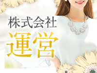 Vip Club Angelique-アンジェリーク-で働くメリット1