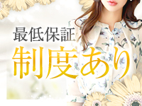 Vip Club Angelique-アンジェリーク-で働くメリット2