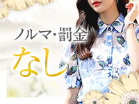 Vip Club Angelique-アンジェリーク-で働くメリット4