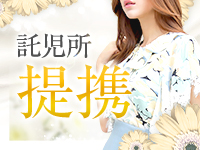 Vip Club Angelique-アンジェリーク-で働くメリット5