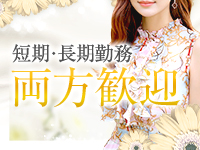 Vip Club Angelique-アンジェリーク-で働くメリット9