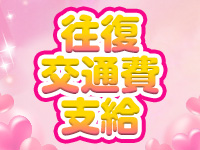 まんまるHONEY旭川店で働くメリット3