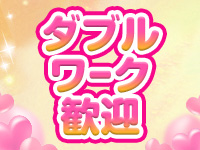 まんまるHONEY旭川店で働くメリット6
