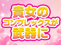 まんまるHONEY旭川店で働くメリット7
