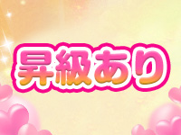 まんまるHONEY旭川店で働くメリット8
