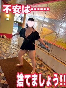 【不安は捨てよう‼️】いつでも相談出来る環境がまんまるHONEY❤️&zwj;🔥✨❤️&zwj;🔥✨❤️&zwj;🔥✨❤️&zwj;🔥のアイキャッチ画像