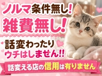 エプロンレディーで働くメリット2