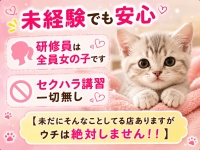 エプロンレディーで働くメリット5