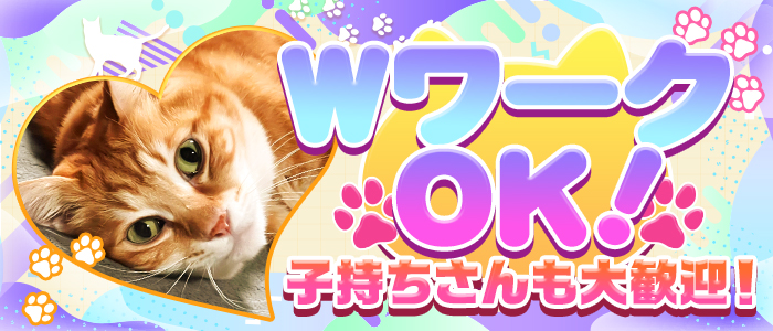 エプロンレディー