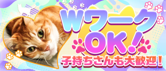 エプロンレディー