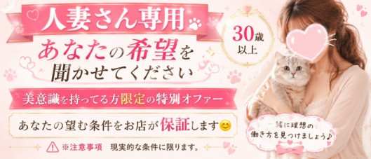 エプロンレディー