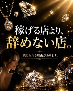 短期でも長い目でも見れる！のアイキャッチ画像