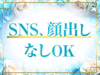 Premium ARROWSで働くメリット1