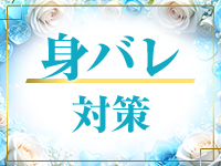 Premium ARROWSで働くメリット8