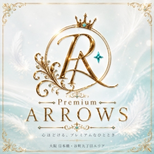 今日面接したい！そんなご相談も大歓迎♪Premium ARROWSのアイキャッチ画像