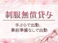 Aschenputtel(アッシェンプッテル)で働くメリット6