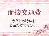 Aschenputtel(アッシェンプッテル)で働くメリット8