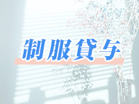 BELLO SAVON(ベロサボン)で働くメリット2