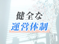 BELLO SAVON(ベロサボン)で働くメリット9