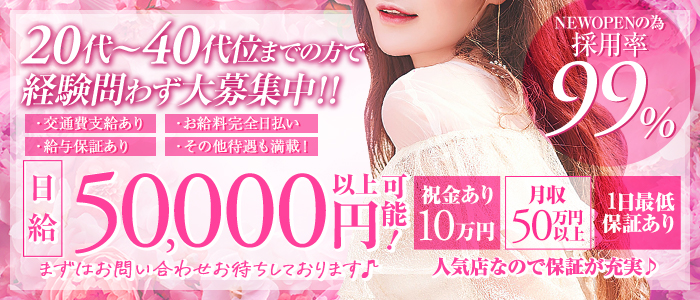 BJコレクション