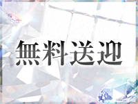 宝石箱で働くメリット2