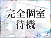 宝石箱で働くメリット4