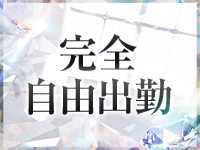 宝石箱で働くメリット5