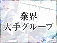 宝石箱で働くメリット6