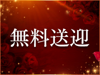 宝石箱で働くメリット2