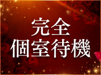 宝石箱で働くメリット4