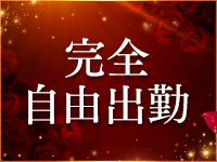 宝石箱で働くメリット5