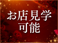 宝石箱で働くメリット9