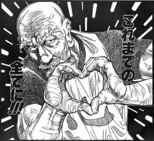 スタッフさんがお客様から言われて嬉しかった言葉は何ですか？のアイキャッチ画像