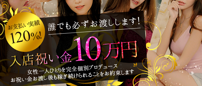 AGENT BROWNの求人画像