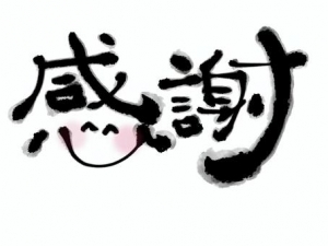 【本指名の取り方伝授！！】本指名=稼げるセラピのアイキャッチ画像