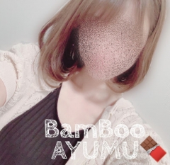 あゆむさん
