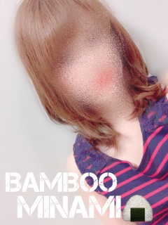 みなみさん